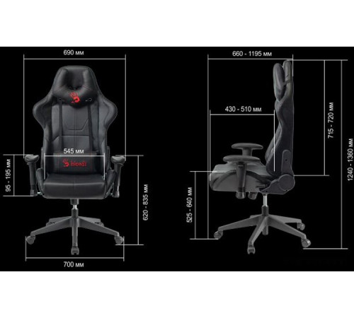 Офисное кресло A4Tech Bloody GC-500 (черный)