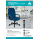Офисное кресло Бюрократ CH-868N Fabric (серый Alfa 44)