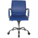 Офисное кресло Бюрократ CH-993-Low/Blue (синий)