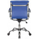 Офисное кресло Бюрократ CH-993-Low/Blue (синий)