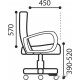 Офисное кресло Brabix Prestige Ergo MG-311 (ткань, черный)