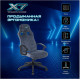 Офисное кресло A4Tech X7 GG-1400 (синий)