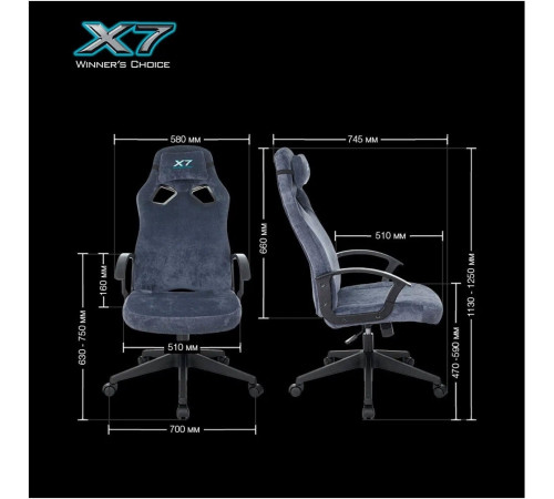 Офисное кресло A4Tech X7 GG-1400 (синий)