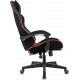 Офисное кресло A4Tech Bloody GC-670 (черный)