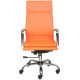 Офисное кресло Бюрократ CH-993/Orange