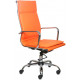 Офисное кресло Бюрократ CH-993/Orange