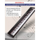 Синтезатор Supra SKB-884