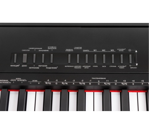 Синтезатор Supra SKB-884