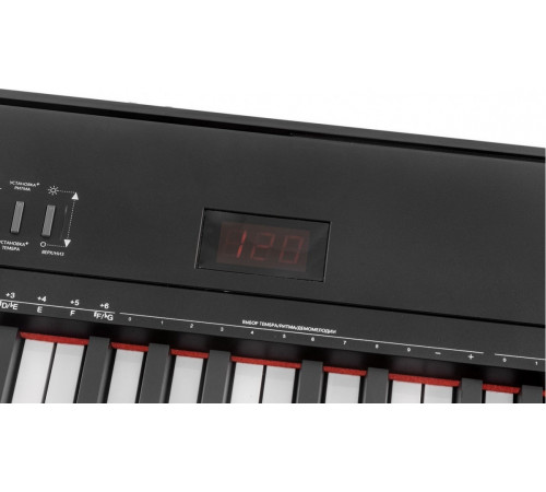 Синтезатор Supra SKB-884