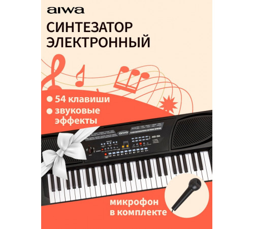 Синтезатор AIWA ASZ-254