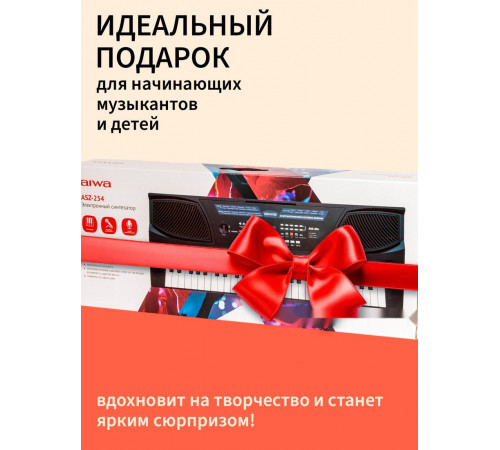 Синтезатор AIWA ASZ-254