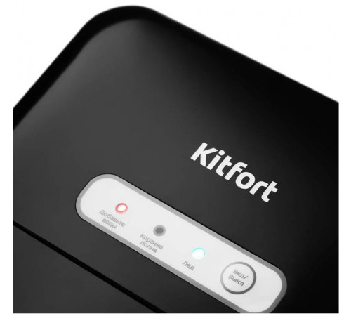 Льдогенератор Kitfort KT-1806