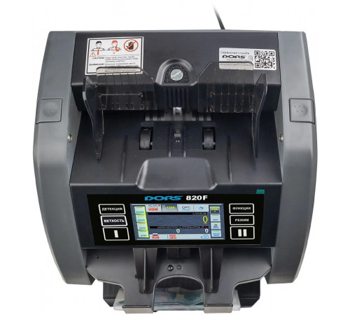 Счетчик банкнот DORS 820F