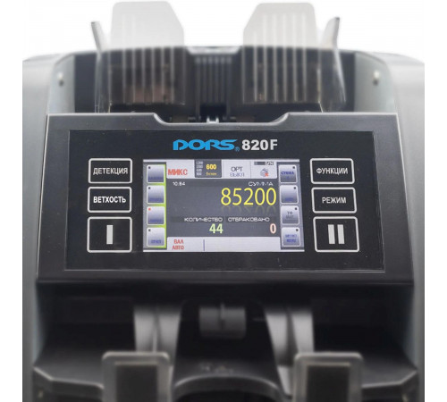Счетчик банкнот DORS 820F