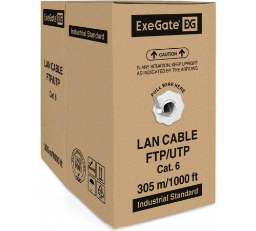 Кабель Exegate EX281810RUS