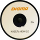 Кабель DIGMA BHP AOC 2.0-30 (30 м, черный)