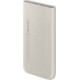 Портативное зарядное устройство Samsung EB-U2510 10000mAh (бежевый)