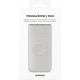 Портативное зарядное устройство Samsung EB-U2510 10000mAh (бежевый)