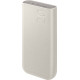 Портативное зарядное устройство Samsung EB-P4520 20000mAh (бежевый)