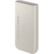Портативное зарядное устройство Samsung EB-P4520 20000mAh (бежевый)