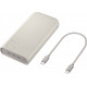 Портативное зарядное устройство Samsung EB-P4520 20000mAh (бежевый)