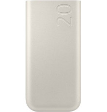 Портативное зарядное устройство Samsung EB-P4520 20000mAh (бежевый)