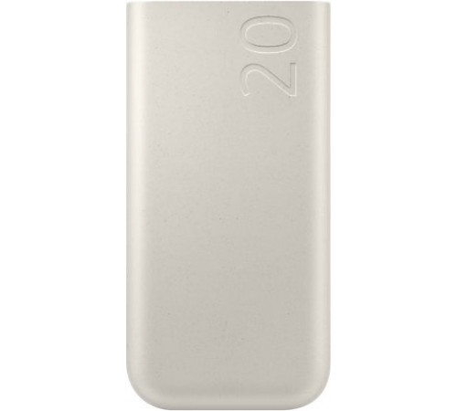 Портативное зарядное устройство Samsung EB-P4520 20000mAh (бежевый)