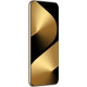 Телефон Huawei Pura 80 Ultra LMU-LX9 16GB/512GB (сверкающий золотой)