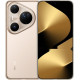 Телефон Huawei Pura 80 Ultra LMU-LX9 16GB/512GB (сверкающий золотой)