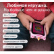 Телефон Elari GamePhone (розовый)