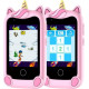 Телефон Elari GamePhone (розовый)