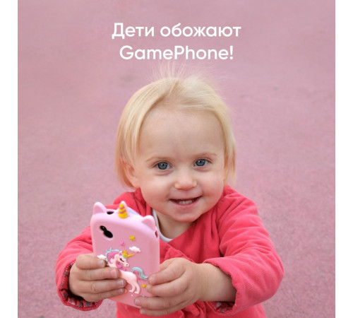 Телефон Elari GamePhone (розовый)