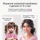 Телефон Elari GamePhone (розовый)