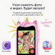 Телефон Elari GamePhone (розовый)