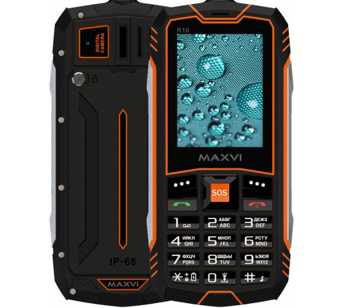 Телефон MAXVI R10 (черный/оранжевый)