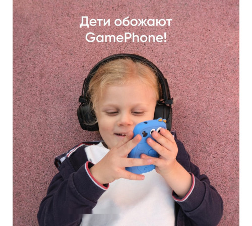 Телефон Elari GamePhone (синий)
