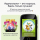 Телефон Elari GamePhone (синий)