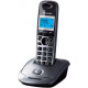 Радиотелефон Panasonic KX-TG2511RUM (Grey)