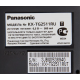 Радиотелефон Panasonic KX-TG2511RUT