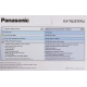 Радиотелефон Panasonic KX-TG2511RUT