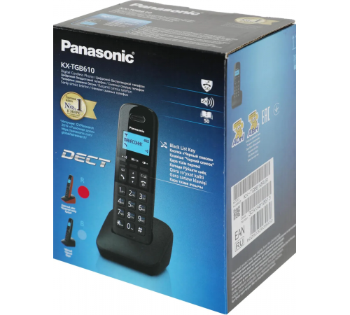 Радиотелефон Panasonic KX-TGB610RUR