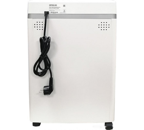 Шредер Office-Kit S200TS (0.8х2)