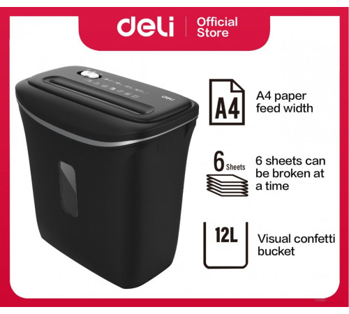 Шредер Deli E9945