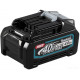 Аккумулятор для инструмента Makita BL4040 191B26-6 (40В/4 Ah)