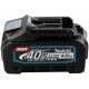 Аккумулятор для инструмента Makita BL4040 191B26-6 (40В/4 Ah)