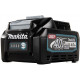 Аккумулятор для инструмента Makita BL4040 191B26-6 (40В/4 Ah)