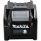 Аккумулятор для инструмента Makita BL4040 191B26-6 (40В/4 Ah)