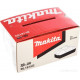 Аккумулятор для инструмента Makita BL1815G 198186-3 (18В/1.5 Ah)