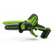 Аккумуляторная пила Greenworks G24MCS10K2 2008207UA (с 1-им АКБ 2 Ач)