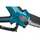 Аккумуляторная пила Makita DUC150SF (с 1-им АКБ 3 Ач)